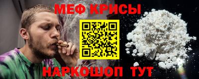 гидропоника Апшеронск