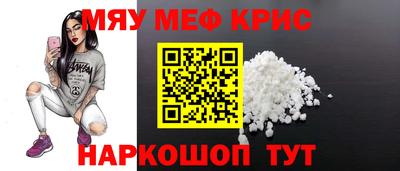 гидропоника Апшеронск