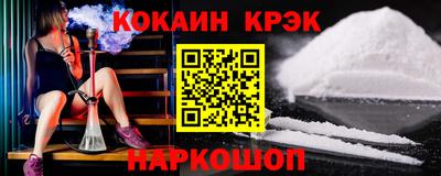скорость mdpv Аргун