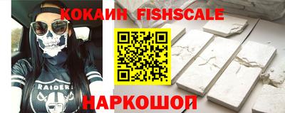 гидропоника Апшеронск