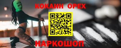 гидропоника Апшеронск
