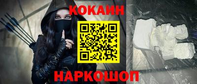 меф Апрелевка