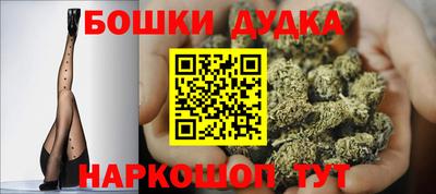 скорость mdpv Аргун