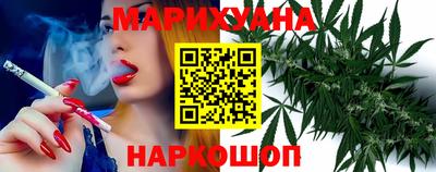 меф Апрелевка