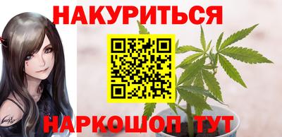 скорость mdpv Аргун