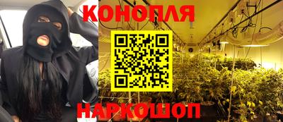 скорость mdpv Аргун