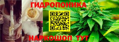 меф Апрелевка