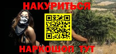 гидропоника Апшеронск