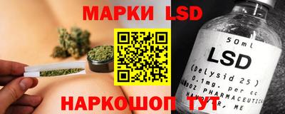 скорость mdpv Аргун
