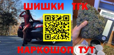 гидропоника Апшеронск