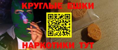 гидропоника Апшеронск