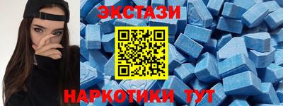 меф Апрелевка