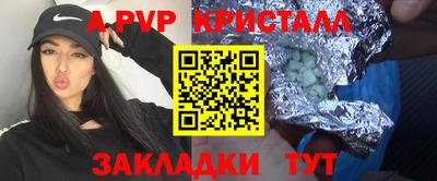 прущий лед Гусев
