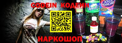 гидропоника Апшеронск