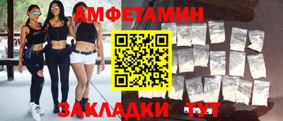 гидропоника Апшеронск
