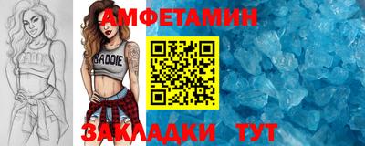 гидропоника Апшеронск