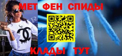 гидропоника Апшеронск
