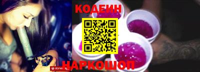 меф Апрелевка
