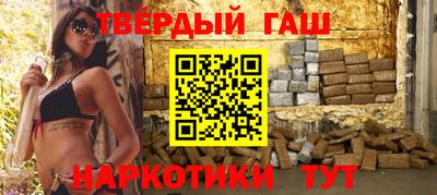 меф Апрелевка