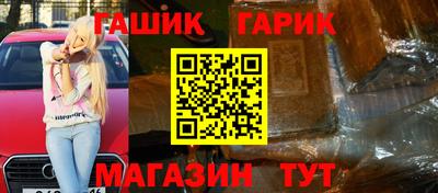 скорость mdpv Аргун
