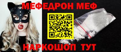 гидропоника Апшеронск